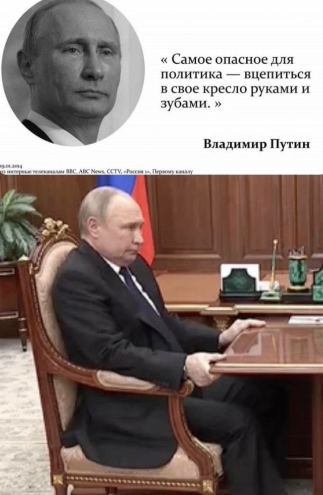 6 часов назад, источник: РБК Зеленский оценил риск прекращения мирных переговоров с Россией