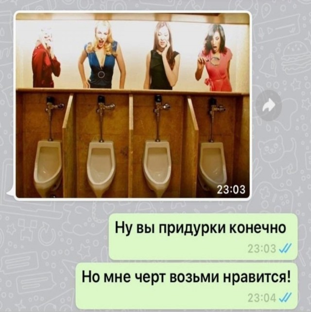 Так себе картинки 17.05.22