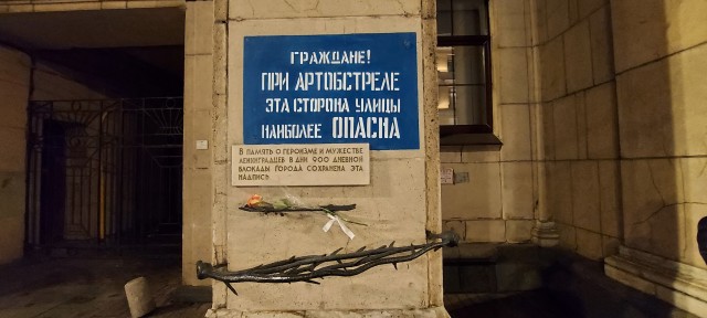 Вечерний июньский Питер