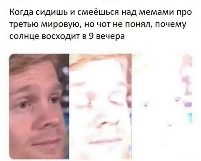 50 оттенков серого. Vol 16. Или самосвал баянов