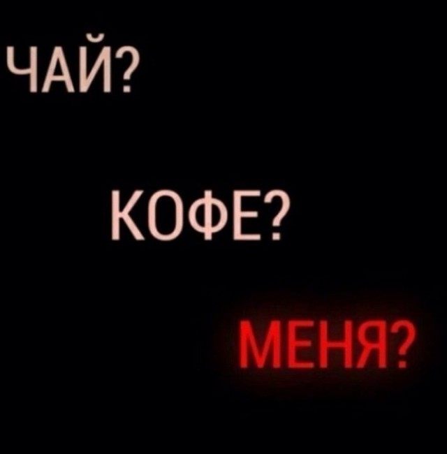 Баянисто-небаянистый юмор 18.07.22