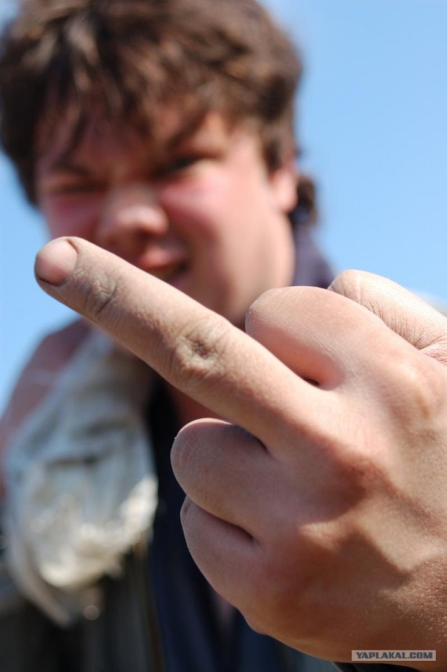 Люди, которые вас окружают.