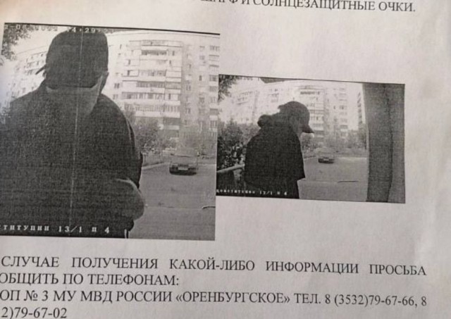 В Оренбурге задержали подозреваемого в убийстве 25-летнего терапевта Елены Фёдоровой