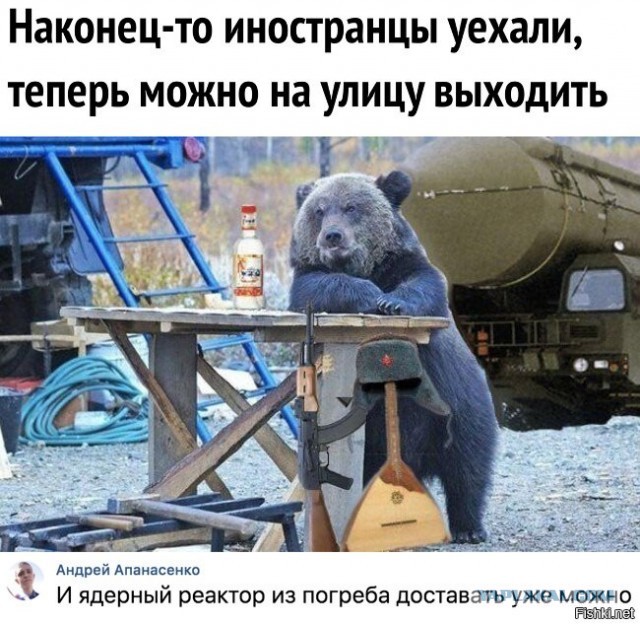 Генсек ООН призвал забыть о ядерном оружии