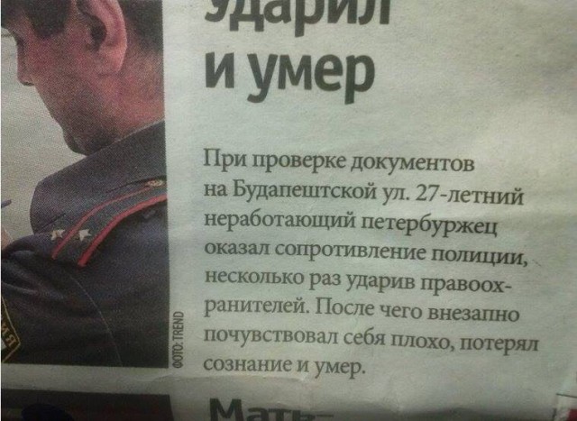 Картинки аморальные и всякие разные - 38