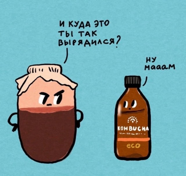 Так себе картинки 10.09.22