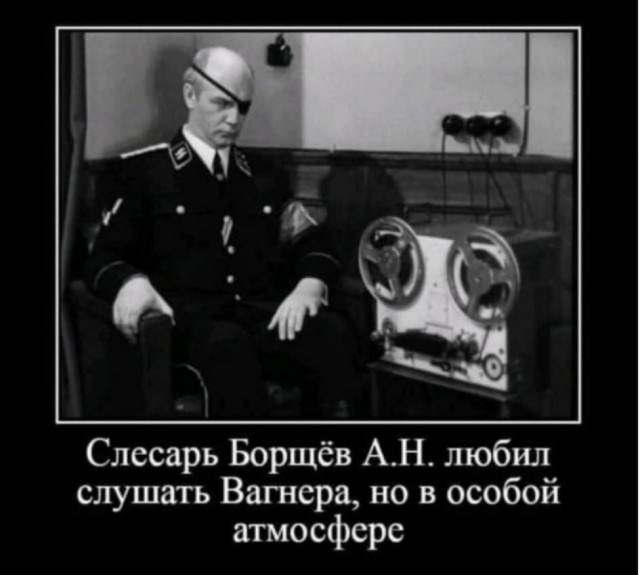 Немного чёрно-пошлой деградации на среду