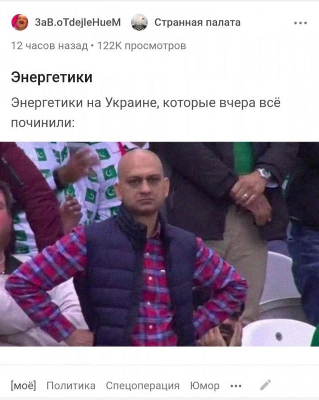 Утро в Киеве