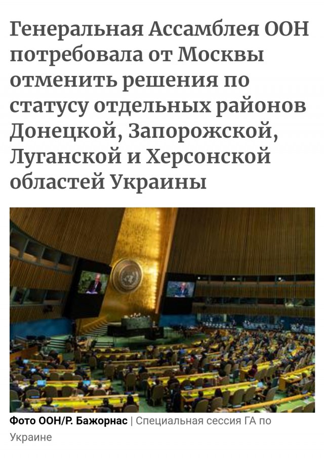 ВСУ перешли в наступление в направлении Новая Каменка – Берислав Херсонской области