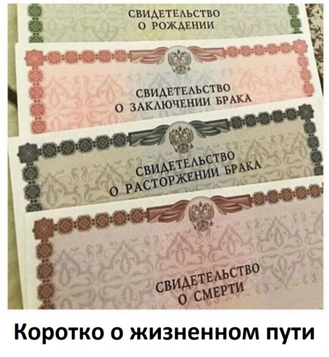 Поржать немного с утра!