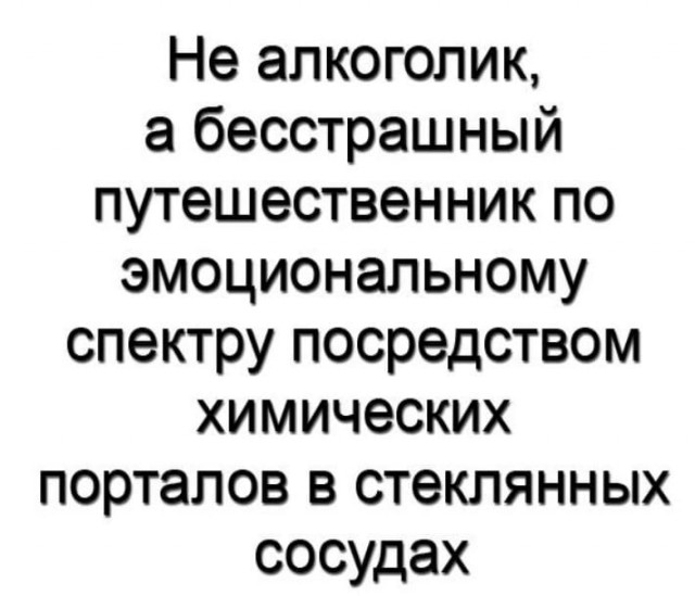 Так себе картинки 07.11.22