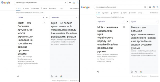 Видео из Соледара...