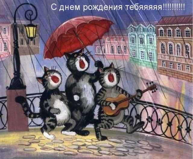 Меркантильные женщины