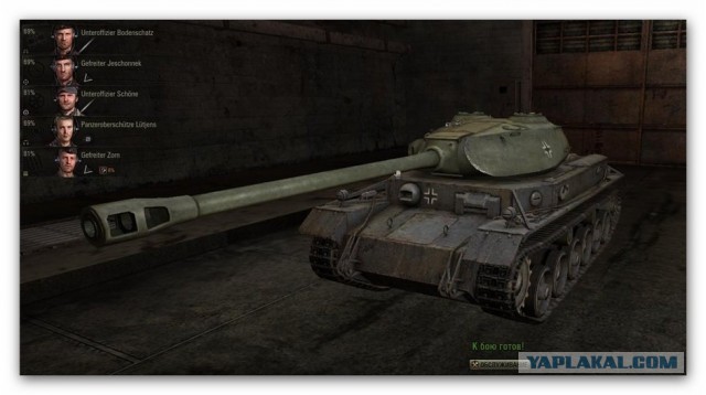 Wargaming 4