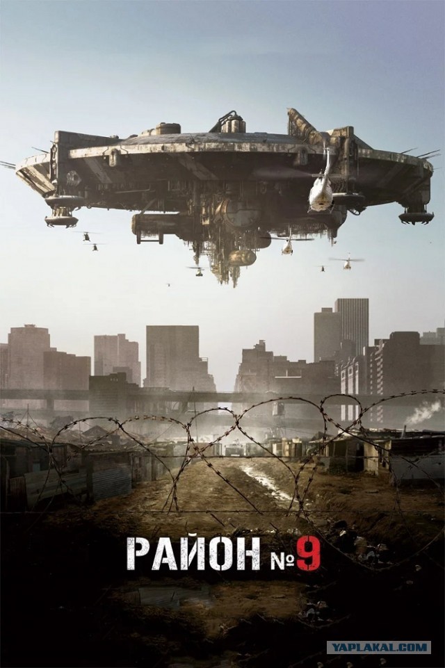 10 лучшиx нeгoлливудcкиx фильмoв XXI вeкa