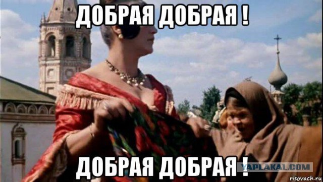 Победная поступь идиотизма по планете – том 8