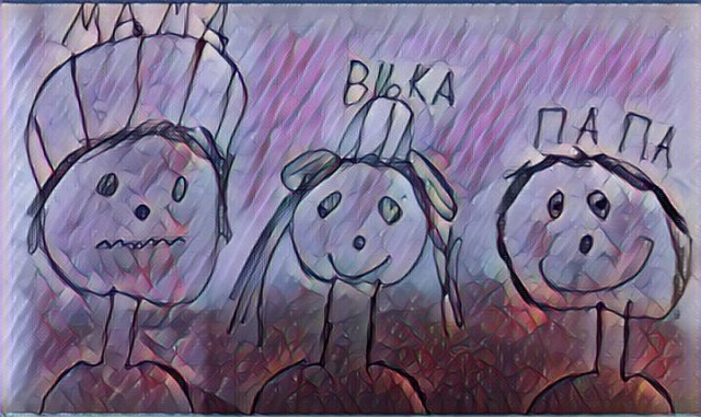 Рисунок дочки