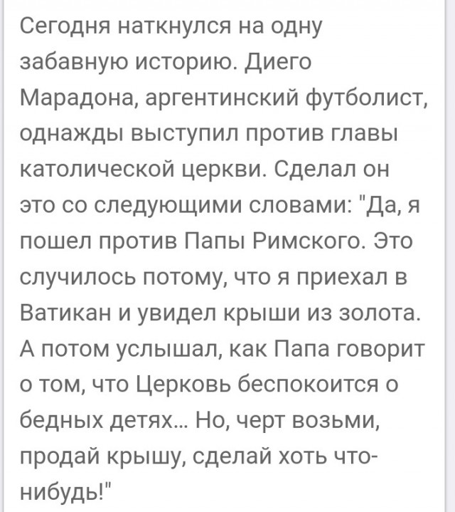 Почему женщины 40+ не торопятся выходить замуж