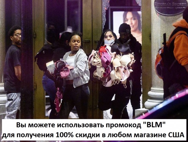 Побег от серых будней