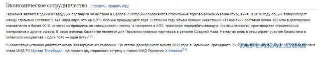 Вот такие могли бы быть села у нас, если бы сохранили совхозы