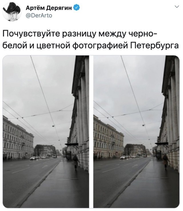 Картинки и мемы, всяко разно - 185