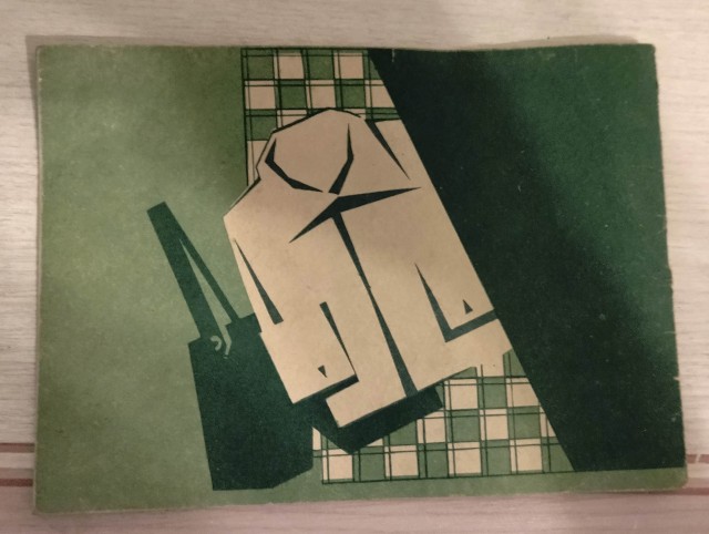 Стирка в машинке «Рига» в московской квартире, 1963