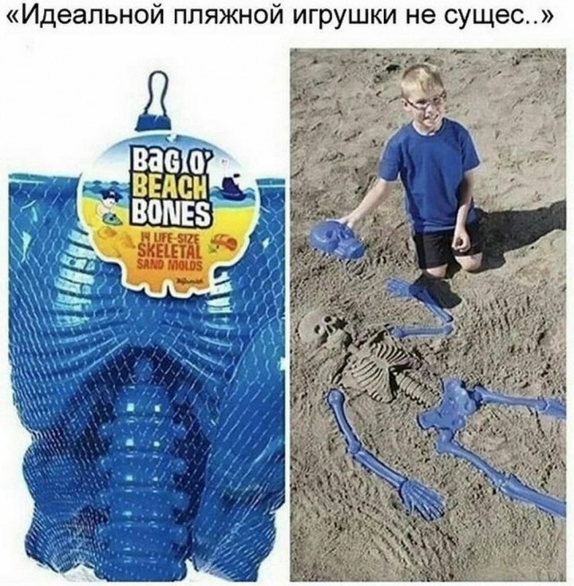 Нуштош 20.06.2023