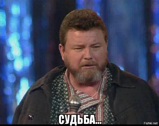 Птичку жалко ...
