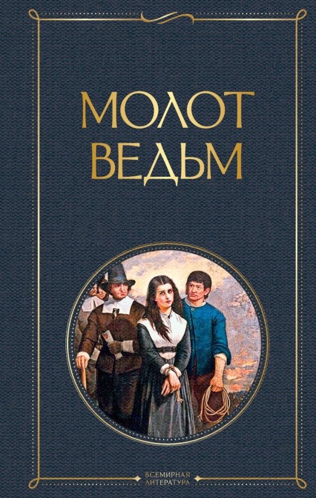 Если в ходе эволюции выживают лучшие, почему все женщины не выглядят, как супермодели?
