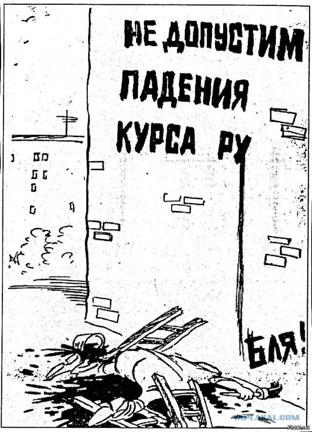 Пара авторитетных заявлений