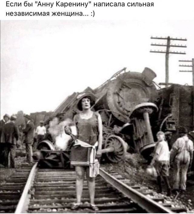 Визуальный микс