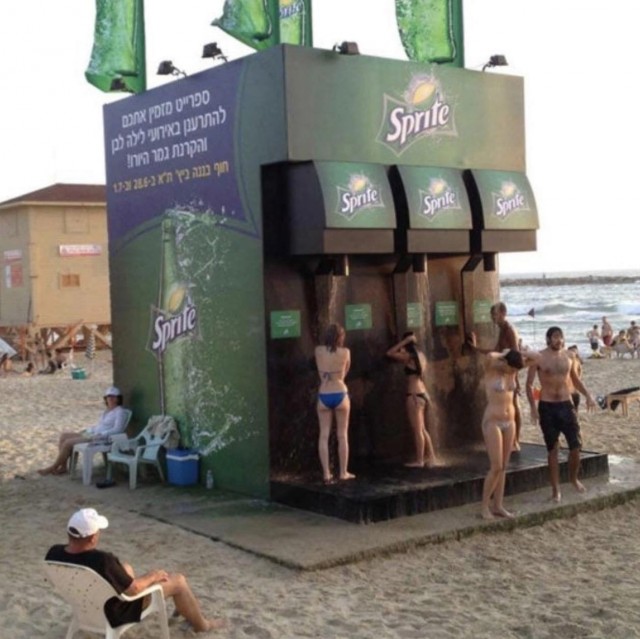 Так себе картинки 27.08.23