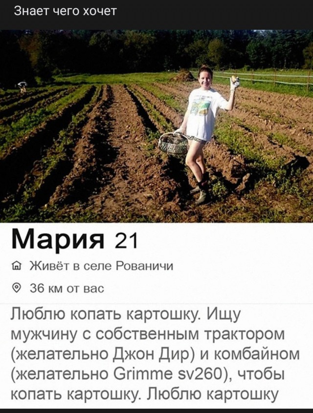 «Я могу быть невинной хоть сто раз». Капсулы девственности покорили Азию