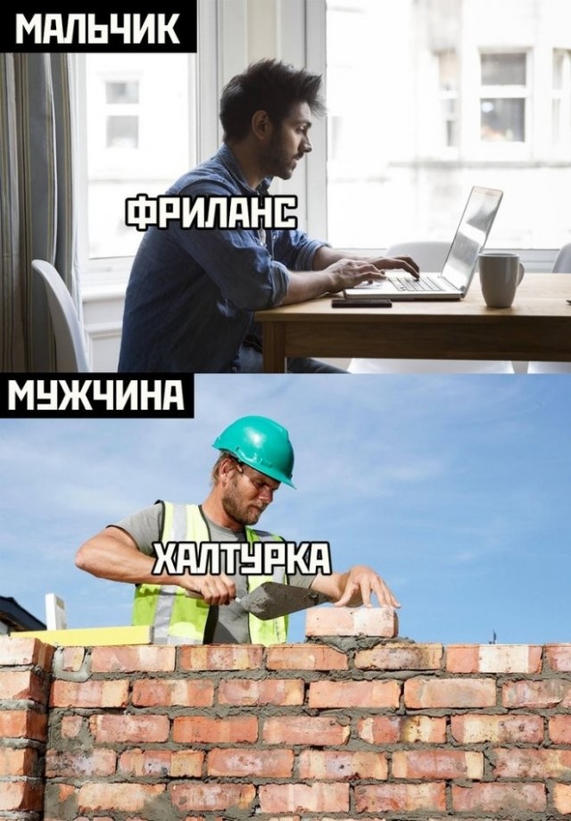 Свеженькие бояны