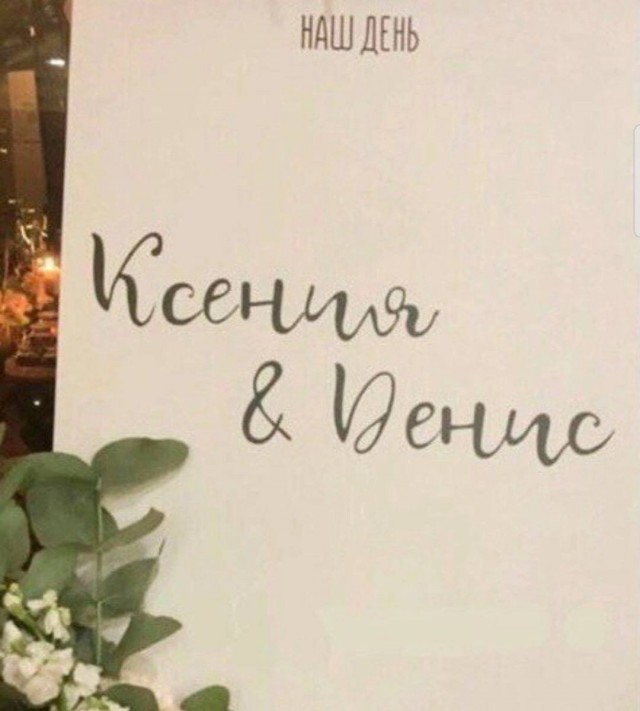 Так себе картинки 09.10.23