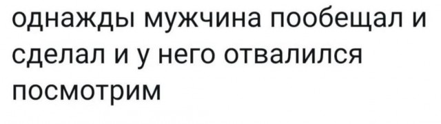 Народная меДИЧина 2004