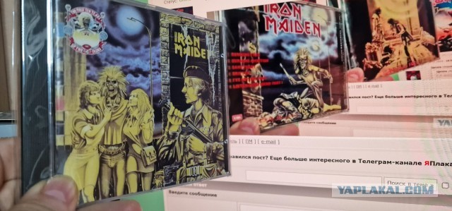 Эдди Хед на обложках Iron Maiden