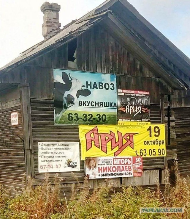 В Астрахани обрушилась часть пятиэтажного жилого дома