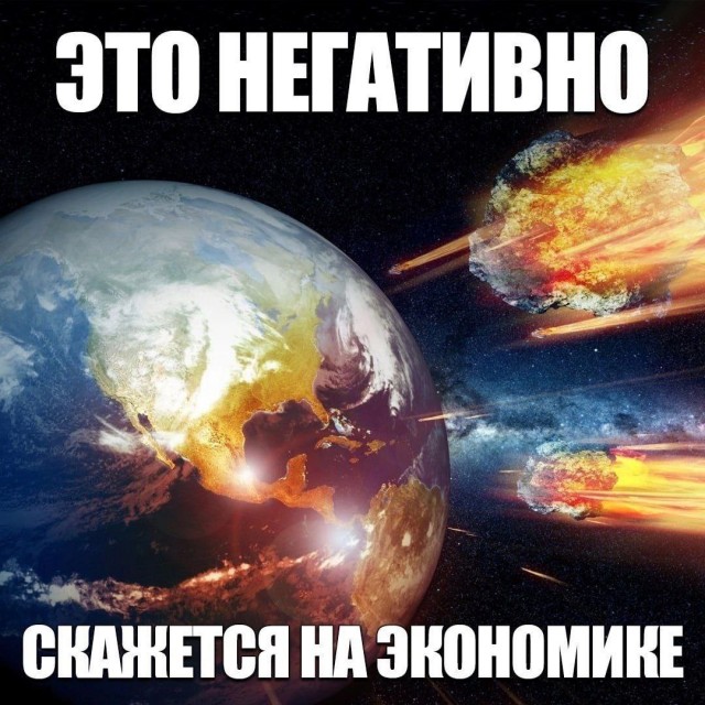 Всего понемногу. От 08.12.23