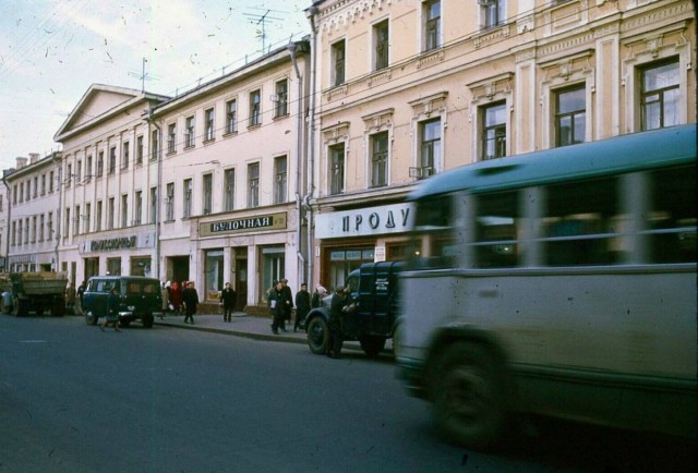 Москва и москвичи. Двадцатый век