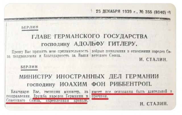 А как еще с крымскими татарами должен был поступить Сталин?