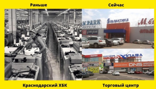 Путин передал Ульяновский станкостроительный завод, принадлежащий немецкой Gildemeister, под управление Росимущества