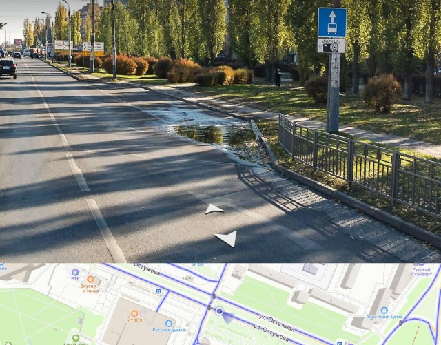 Авария такси и мотоцикла