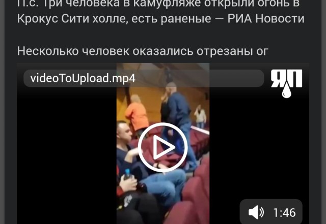 В «Крокус Сити холл» в Москве произошла стрельба перед началом концерта группы «Пикник»