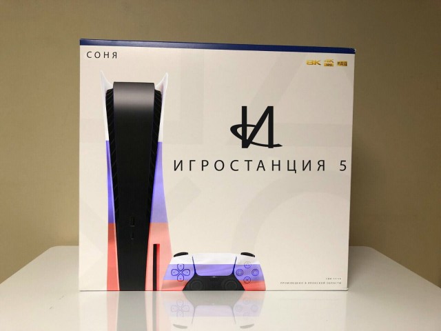 Путин поручил кабмину рассмотреть вопрос об организации производства игровых приставок и консолей в РФ, сообщили в Кремле