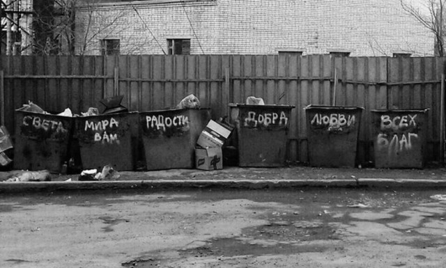 #14 jpg сборник