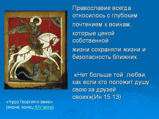 Военный медик закрыл раненых своим телом, приняв удар дрона: Подвиг Михаила Торгашева спас жизни пятерых человек