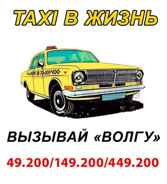Бунт произошёл в польском учреждении после запрета на выдачу украинских загранпаспортов мужчинам призывного возраста