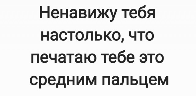 Весёлый полтшок 09.05.24