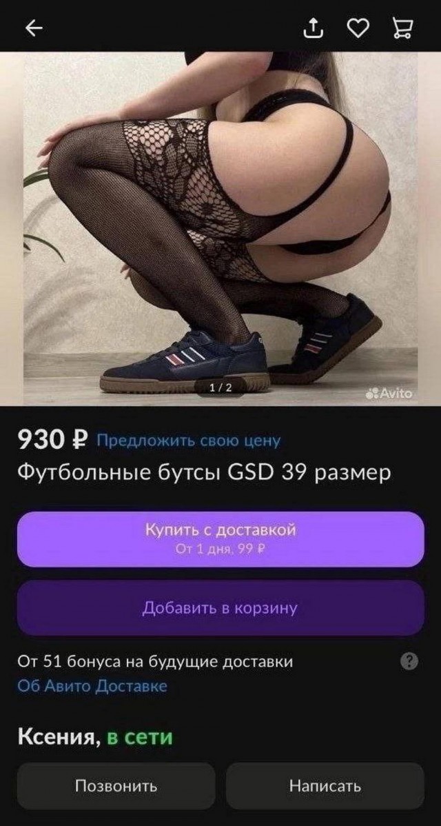Всего понемногу. От 12.05.2024